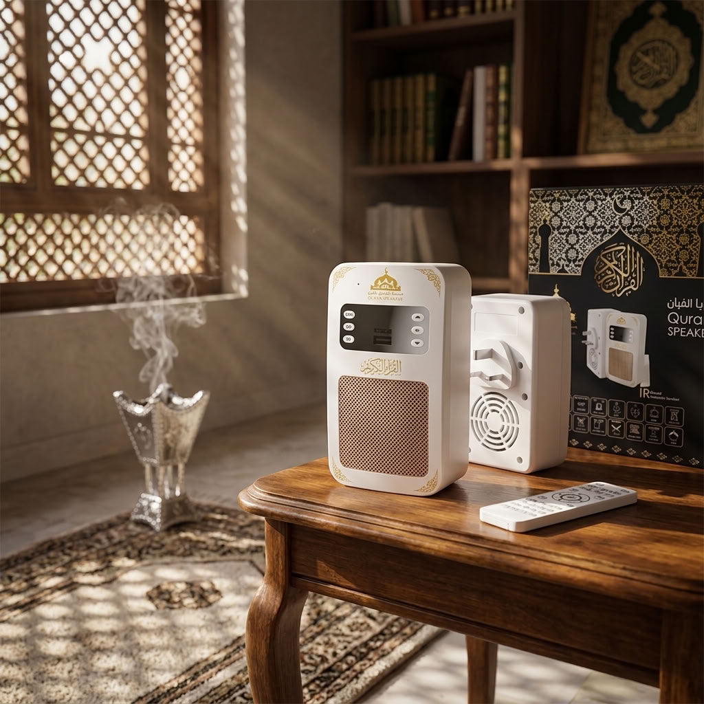 QuranAudioInDubai