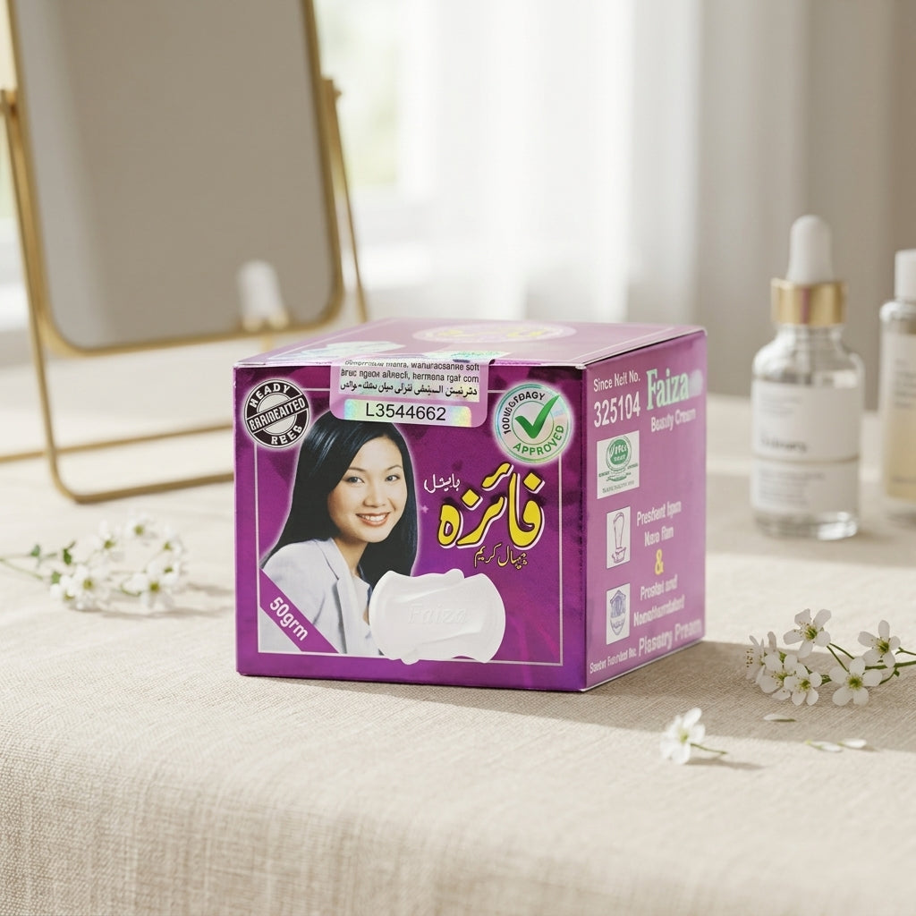 Faiza beauty cream in uae price