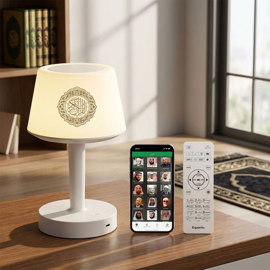 DeskLampQuranSpeaker