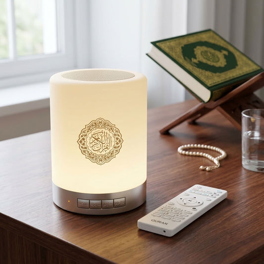 QuranSpeakerPriceInUAE