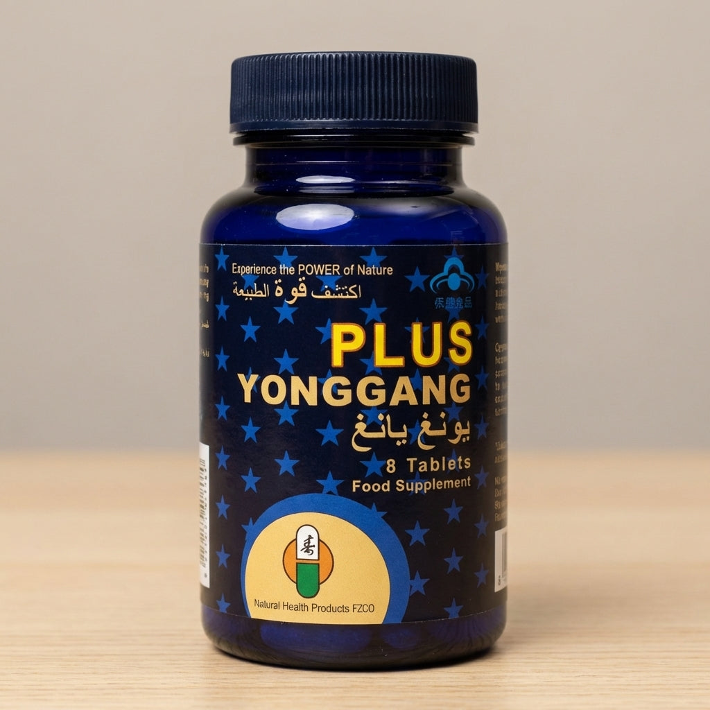 Yonggang Tablets price in UAE