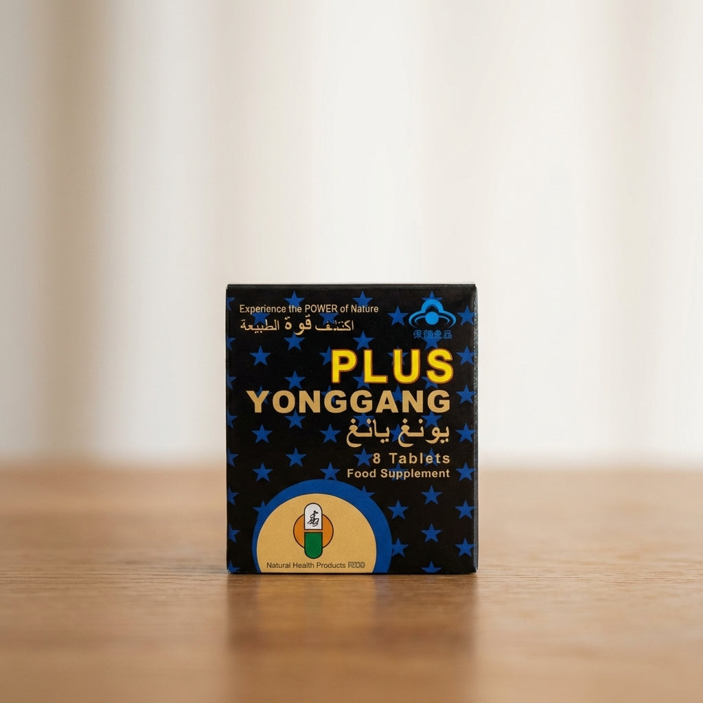 Yonggang tablets UAE