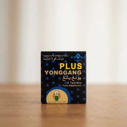 Yonggang tablets UAE
