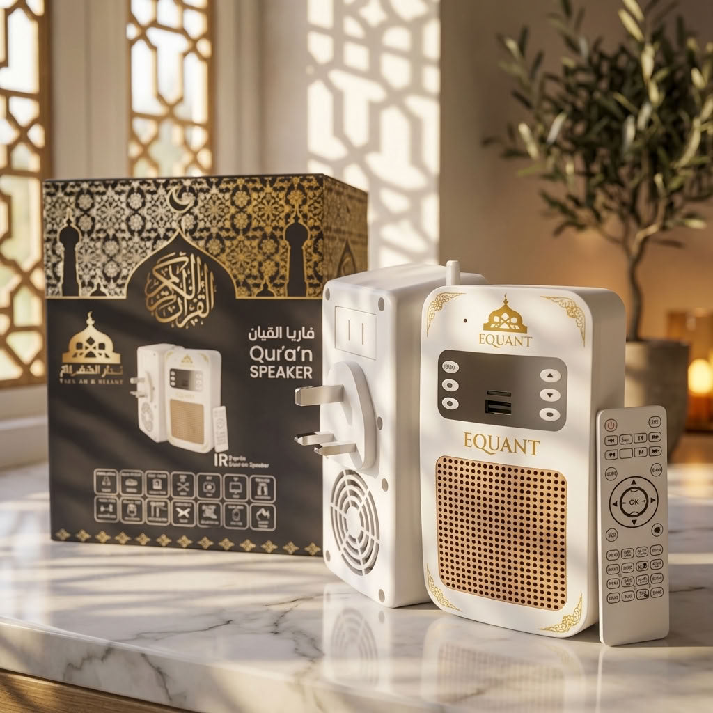 SQ669PriceInUAE