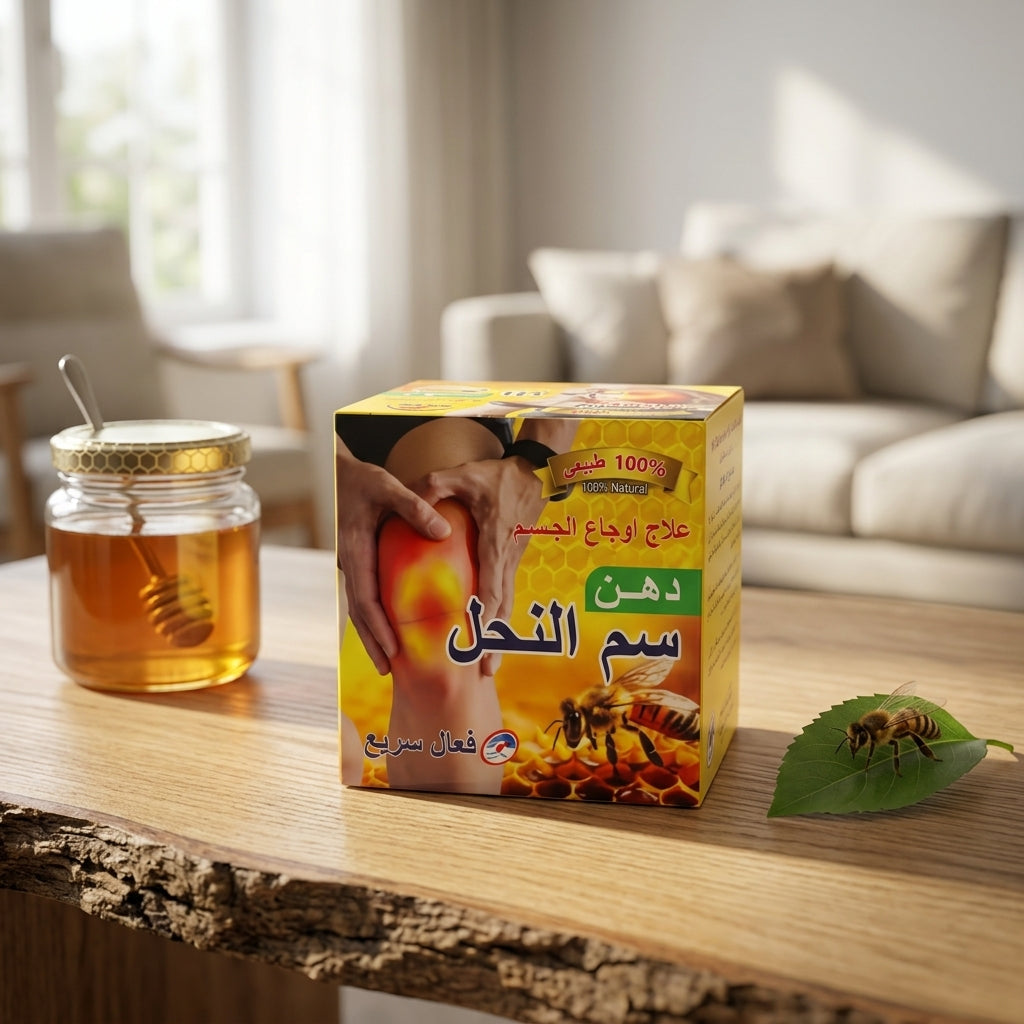 Bee Venom Cream for pain Relief