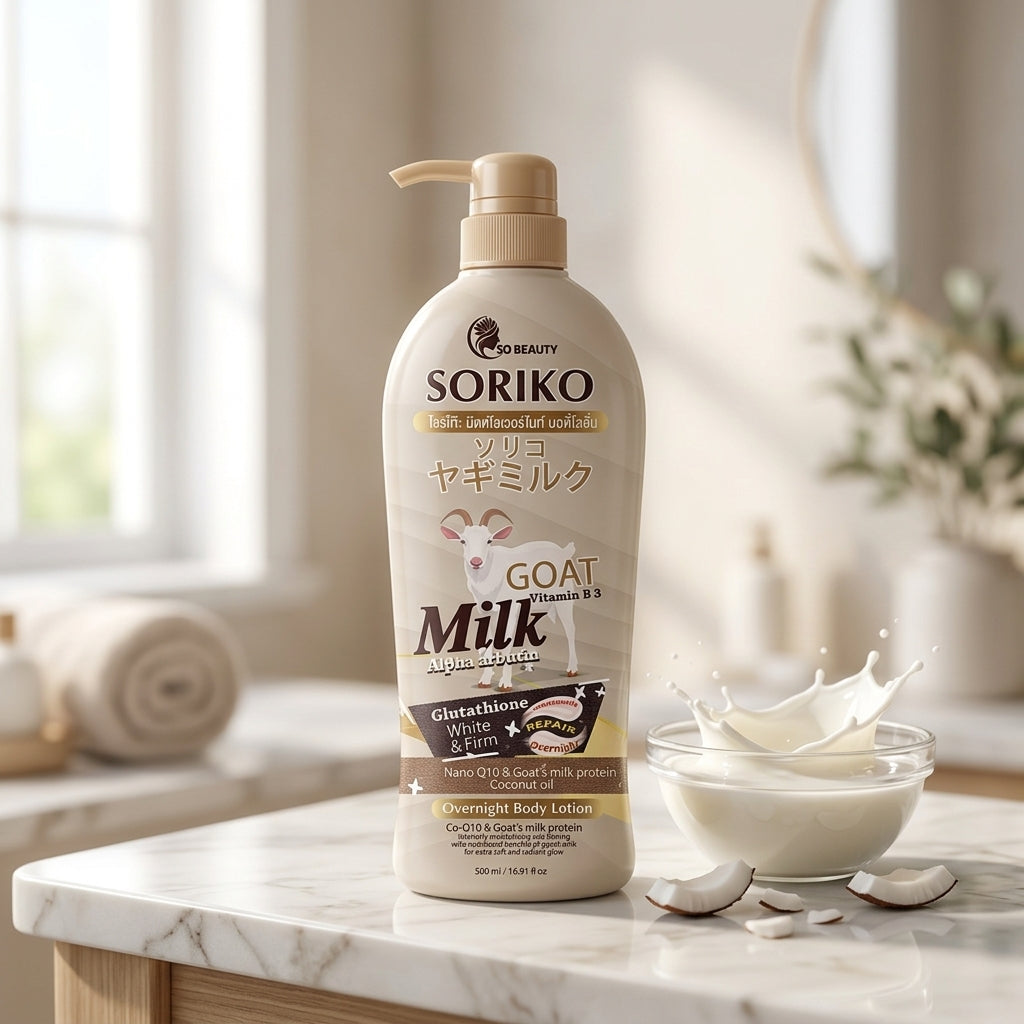 MoisturizingLotionDubai