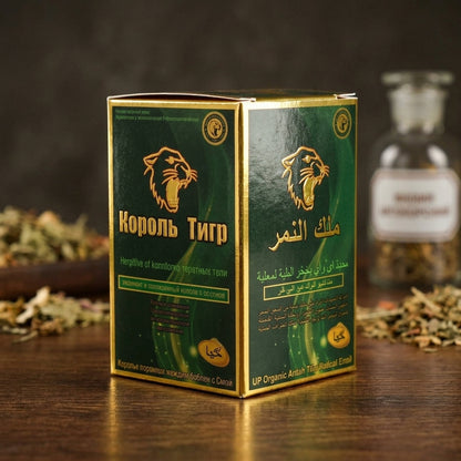Tiger King tablet how to use