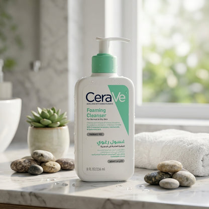 Where can I buy Cerave in uae
