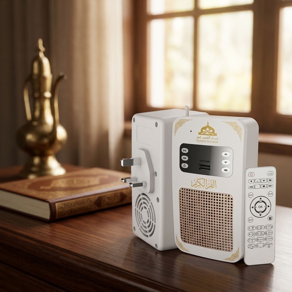 DigitalQuranSpeaker