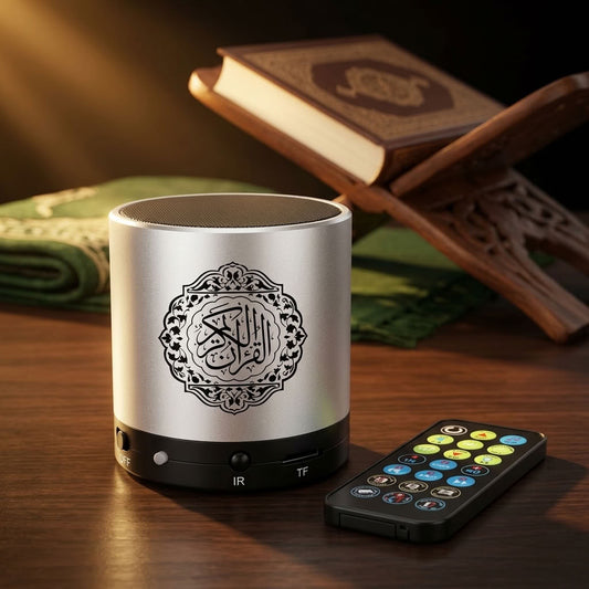 DigitalQuranSpeaker