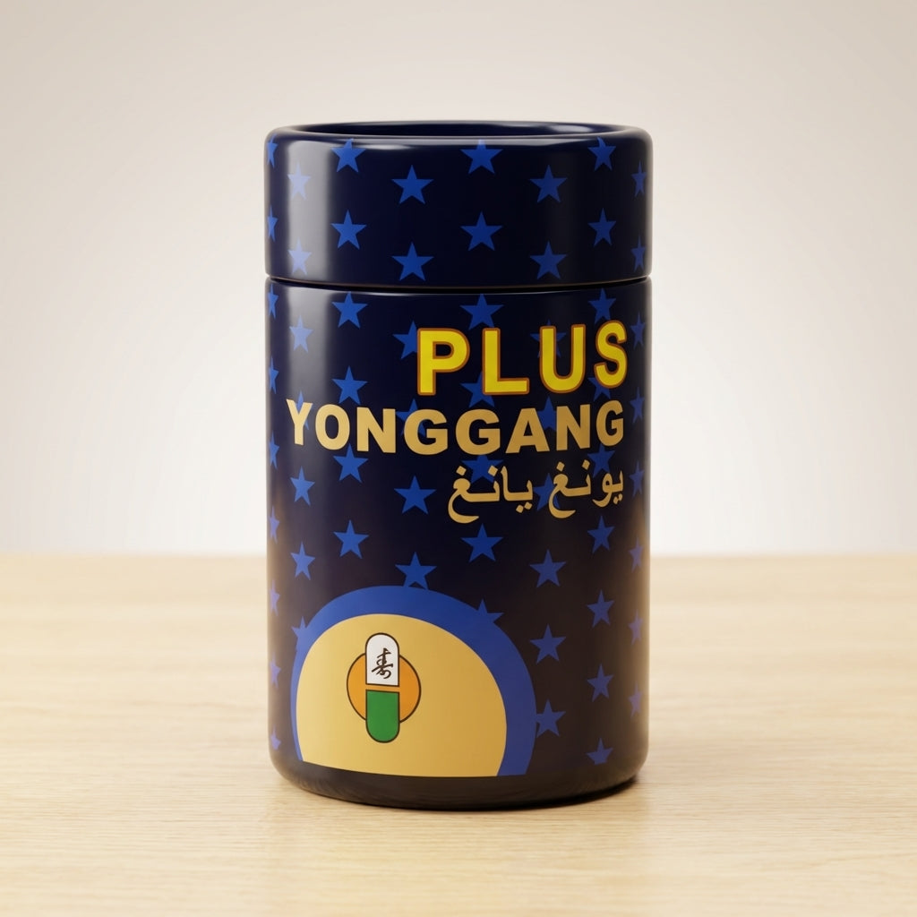 Yonggang tablets UAE