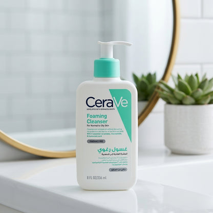 Cerave foaming facial cleanser in uae price
