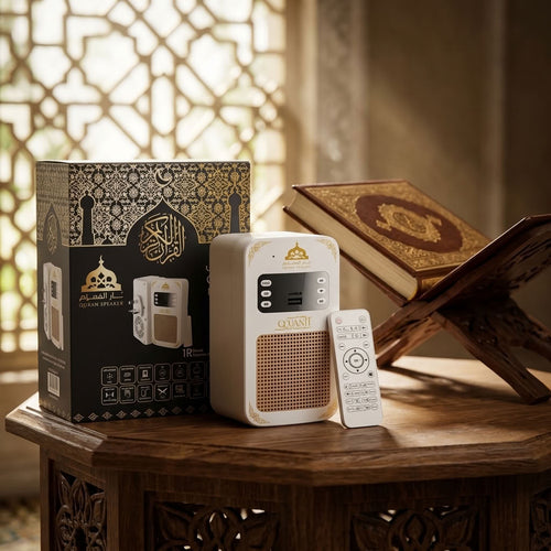 SmartQuranSpeaker