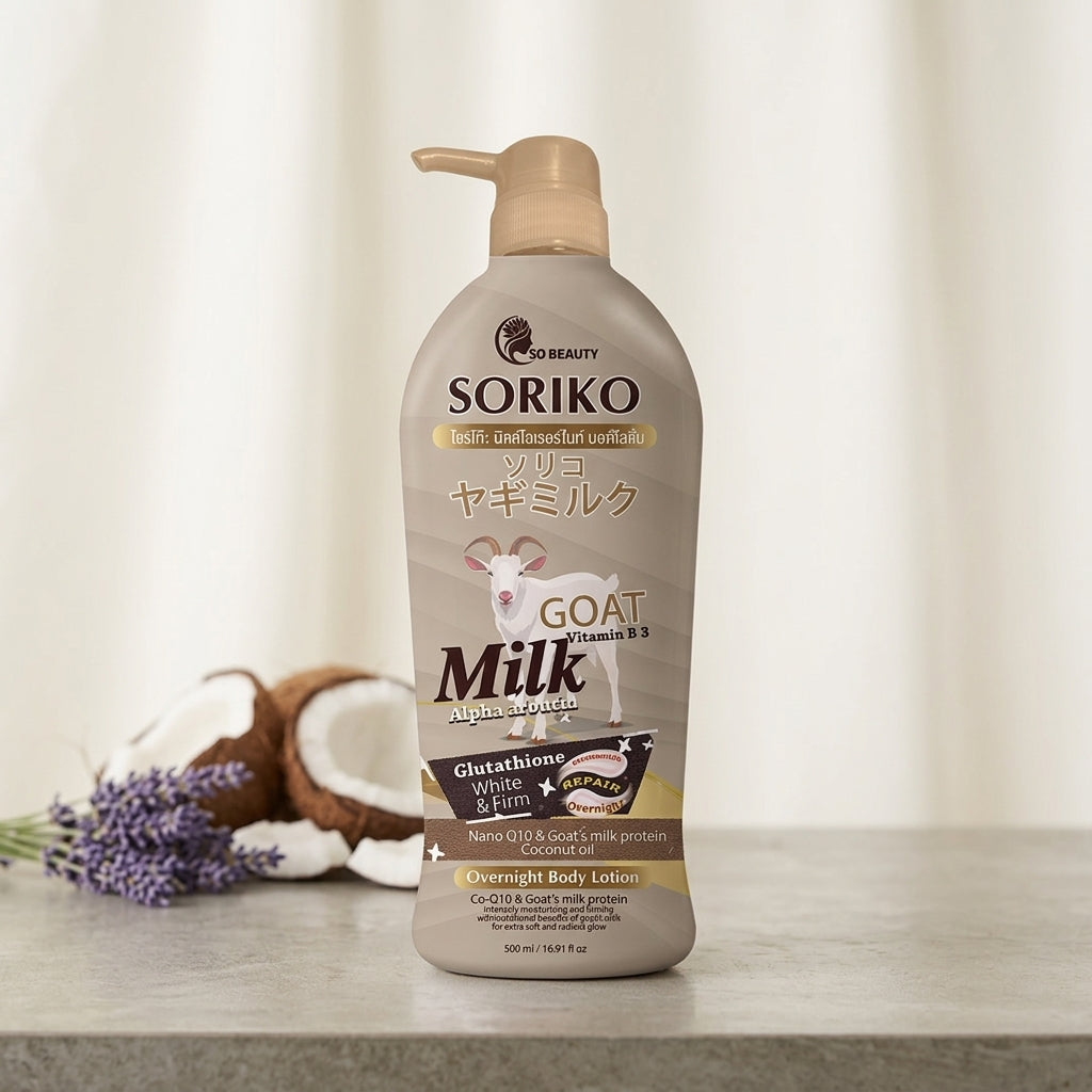 GoatMilkBodyLotionuae