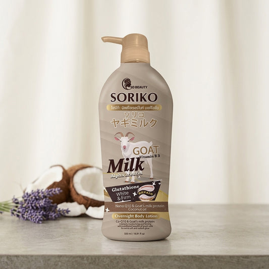 GoatMilkBodyLotionuae