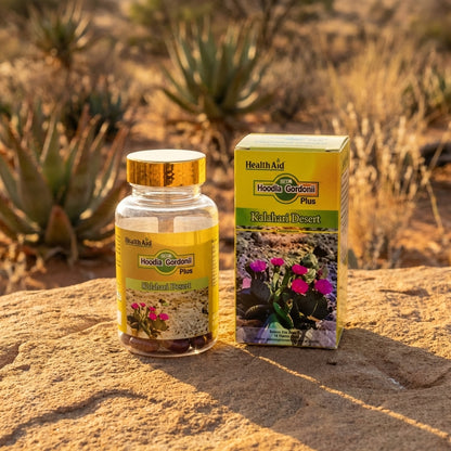 Health Aid Original Hoodia Gordonii Kalahari Desert
