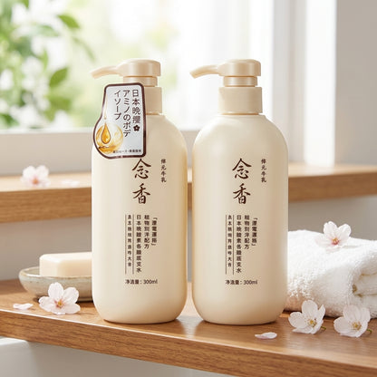 Sakura japanese shampoo and conditioner 300ml in uae amazon