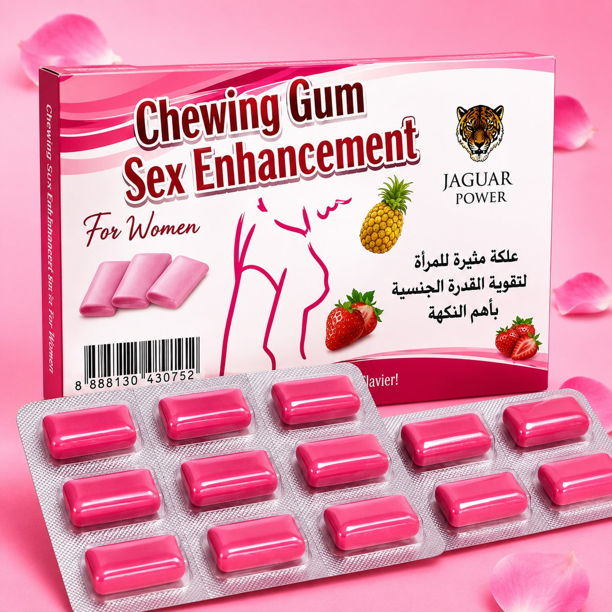 Durex chewing gum long time price in UAE