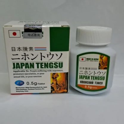 Japan Tengsu Original price in UAE