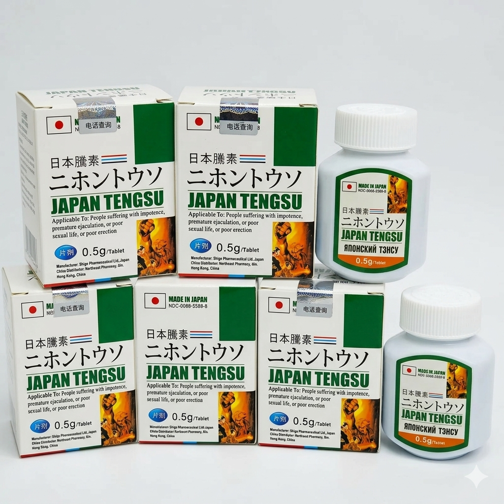 Japan Tengsu where to buy