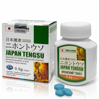 Japan Tengsu Capsule