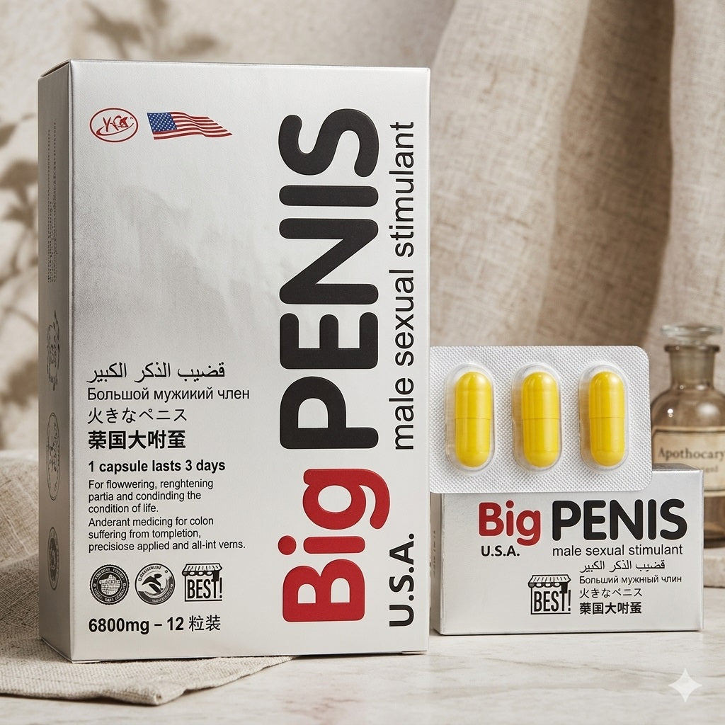 Which medicine is best for pennis